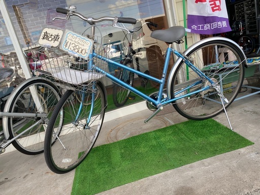 ブリヂストン　新品未使用　訳あり格安　27インチ　ブルー