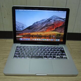 譲渡済　　MacBook Pro13　Core-i7/16G/新...