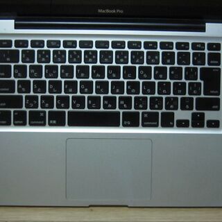 譲渡済 MacBook Pro13 Core-i7/16G/新SSD換済＋USB/HDD