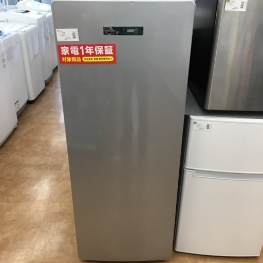 【トレファク摂津店 】Haier【ハイアール】2018年製1ドア冷蔵庫 〜〜入荷致しました！