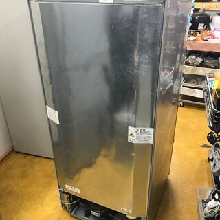 AQUA アクア AQR-271D 271L 3ドア ノンフロン冷凍冷蔵庫 15年製 AQUA アクア AQR-271D 271L 3ドア ノンフロン冷凍冷蔵庫 15年製 【公式