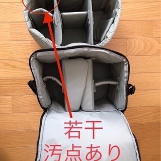 新品フォトリュックM HAKUBAゴッドウィンNEO