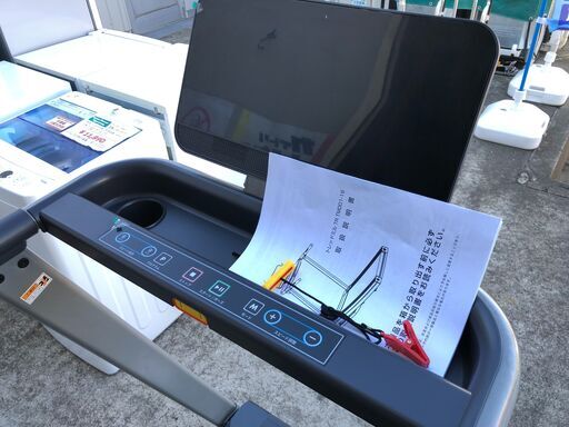 動作保証あり】アルペン TIGORA 2020年 TM001-16 トレッドミル ルーム 