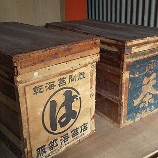 激レア！昭和レトロな木箱（２個）とおまけ付！取引日時限定です。