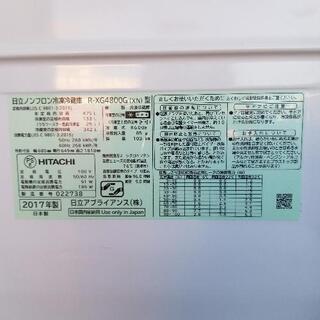 日立冷蔵庫　ファミリータイプ　R-XG4800G