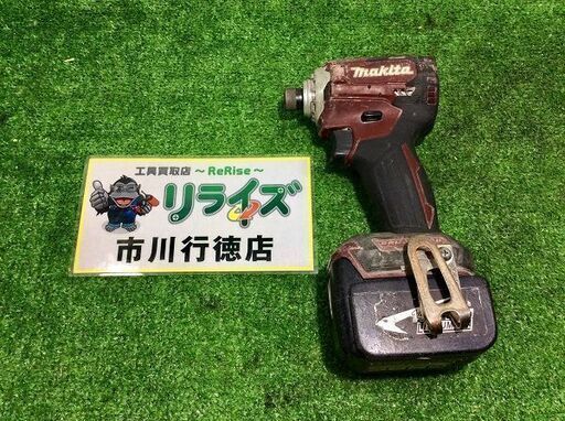 マキタ TD161D インパクトドライバー赤 互換バッテリ1個付【リライズ市川行徳店】【店頭取引限定】【中古】IT19I9XY85CM
