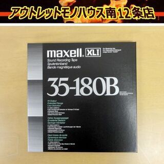 未使用 maxell マクセル オープンリールテープ XLⅠ 3...