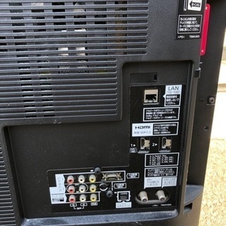 早急‼️パナソニック 37型 TH-L37S2 2010年製