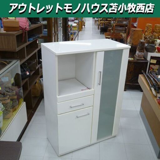 ニトリ レンジボード 幅80×奥行41×高さ115cm ホワイト キッチン収納 エナメル調 食器棚 苫小牧西店