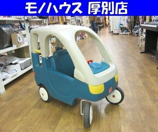 STEP2 乗用玩具 車 キッズ用品 子供 おもちゃ 4輪 足蹴り ステップ2 キャスター付き 札幌 厚別店