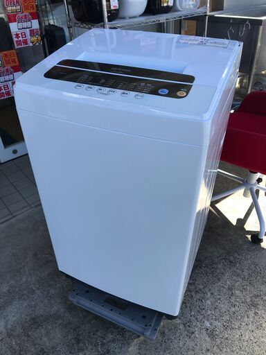 アイリスオーヤマ 全自動洗濯機 5.0kg IAW-T501 2018年製 ステンレス槽 槽洗濯コース機能