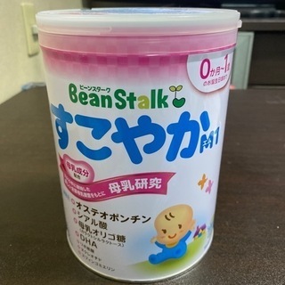 【ネット決済】ビーンスターク すこやか 800缶