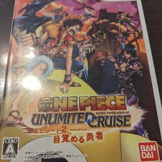 中古アンリミテッドが無料 格安で買える ジモティー 中古アンリミテッドが無料 格安で買える ジモティー