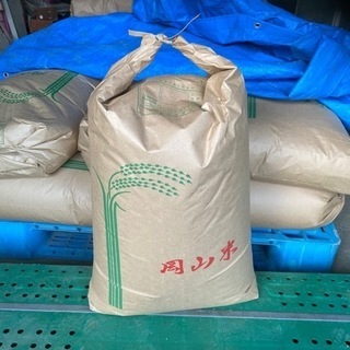 【ネット決済】新米　無農薬　30kg