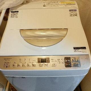 【ネット決済】洗濯乾燥機