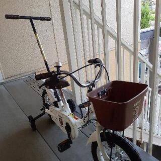 値下げ‼️‼️‼️　子供自転車　12インチ