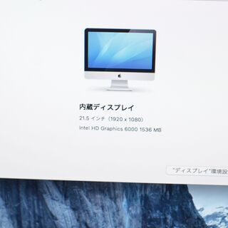 iMac A1418 MK142J/A (21.5-inch, Late 2015) CPU 1.6GHz Core i5 