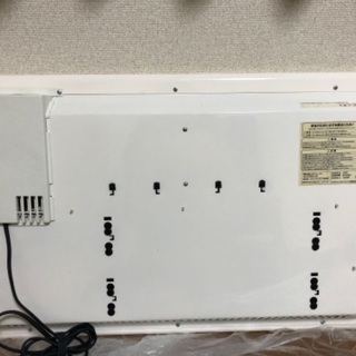 赤外線パネルヒーター ボレアール AOJ1200L