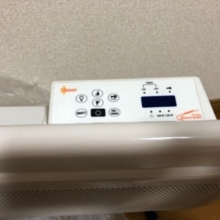 赤外線パネルヒーター ボレアール AOJ1200L