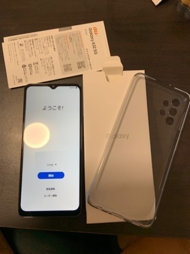 現在取引中、、10月23日まで価格！GALAXY A32 5G対応 64GB