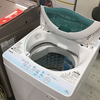 洗濯機の分解クリーニング行っています！東芝5.0K洗濯機　201...
