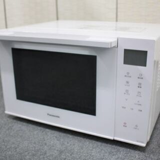 パナソニック オーブンレンジ 庫内容量23L 最大レンジ出力1000W NE