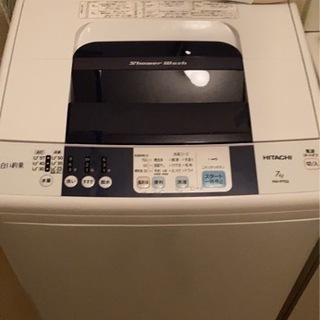 【ネット決済】（急募）23日まで！HITACI  洗濯機 7キロ...
