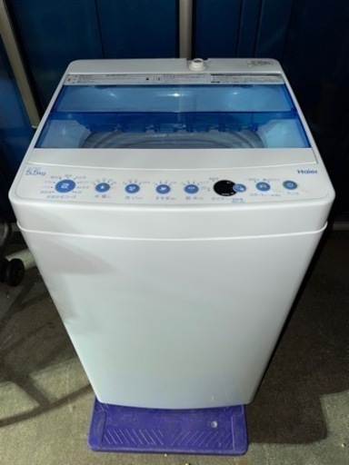 ハイアール洗濯機2018年製　5.5kg