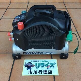 マキタ AC462XS エアコンプレッサー【リライズ市川行徳店】...