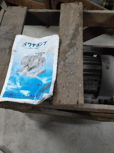 ステンレス ポンプ 長期保管品未使用品⑤