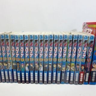 黒子のバスケ☆1-20巻 + キャラクターズバイブル + 16巻...