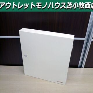 杉田エース キーボックス 幅35×奥行5.5×高さ40cm 壁掛...