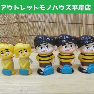 激レア 非売品 ソフビ貯金箱 エーザイ製薬 トラベルミン坊や ビンテージ レア☆エーザイ製薬 トラベルミン・トラベル坊や ソフビ人形