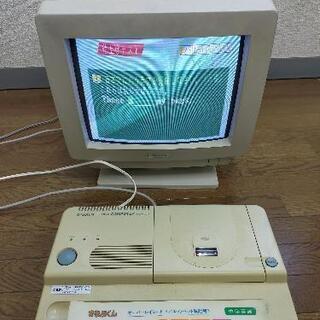 引き取り限定 まなぶくん 学研 コンピューター まとめ 高校受験 小学生 勉強 - 家具