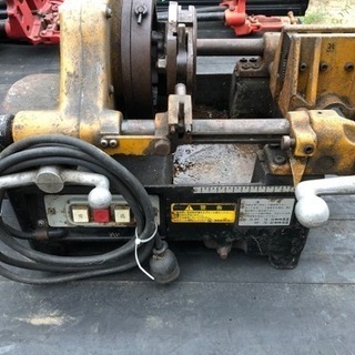 ねじ切り２台　お値下げご遠慮