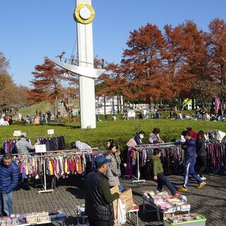 ◎◎◎１１月７日（日）「みさと公園　フリーマーケット」開催◎◎◎