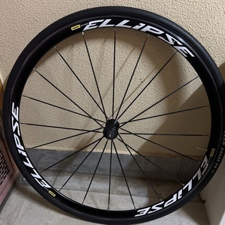 mavic ellipse