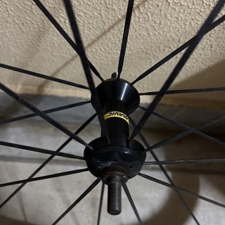 mavic ellipse