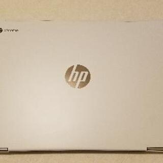 HP Chromebook x360 美品