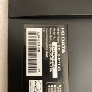 IOデータ　27インチモニター　EX-LDH271DB-B　激安