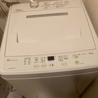 SANYO 洗濯機 4.5キロ