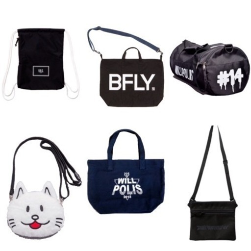 BUMP OF CHICKEN ライブグッズ 大量詰め合わせセット