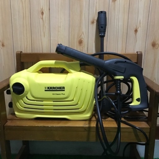 【お譲り先決まりました】値下げ⭐︎高圧洗浄機⭐︎ケルヒャー⭐︎K2クラシックプラス