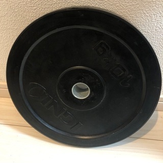 円盤(バベル用)10kg