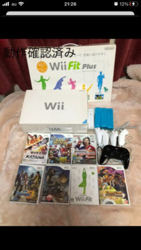 Wiiセット
