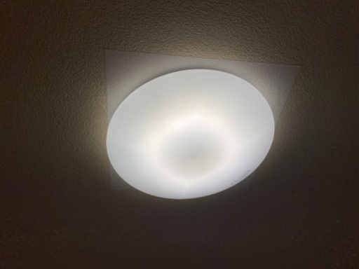 電気