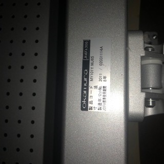 クルーズ&アトラス　デスク&チェアセット