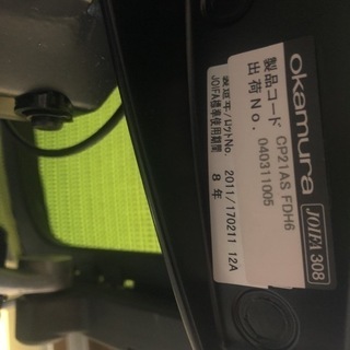 クルーズ&アトラス　デスク&チェアセット