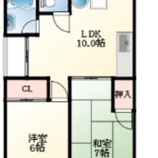 ☆敷金礼金ゼロ☆住之江区北加賀屋2LDK☆初回保証料+火災保険半...