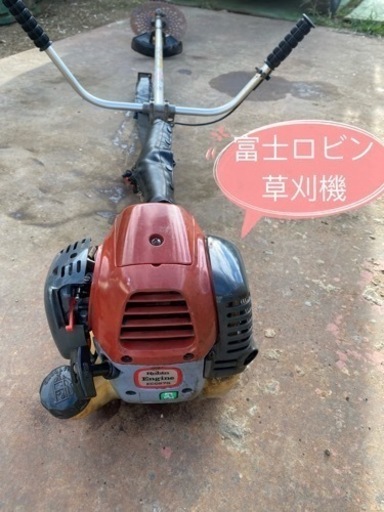 ラーニー刈払機BR271DXロビンEC027G草刈機27cc整備済み